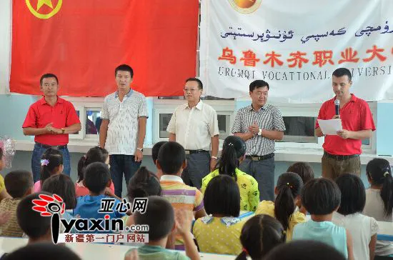 篮球训练营中试训的表现评估方法_1