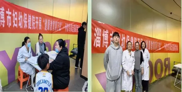 篮球训练营中试训的表现评估方法_0