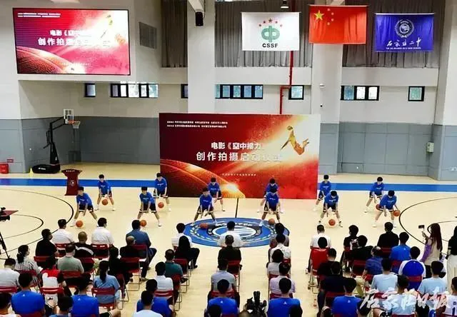 如何制定智能篮球训练计划_0